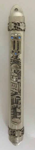 Pewter Mezuzah Case Yerushalayim Design with Blue Stones on "Shin" 10cm (MZ-MM4B/10)