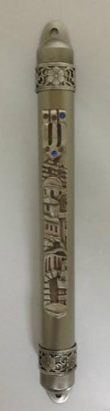 Pewter Mezuzah Case Yerushalayim Design with Blue Stones on "Shin" 12cm (MZ-MM4B/12)