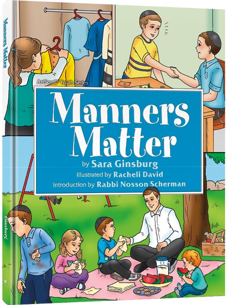 Manners Matter — by Racheli David | Judaica Square Lakewood