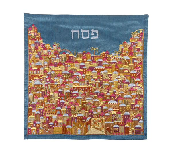Emanuel Full Embroidered Matzah Cover Jerusalem-- Multicolor (EM-MMC11)