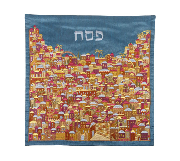 Emanuel Full Embroidered Matzah Cover Jerusalem-- Multicolor