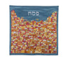 Emanuel Full Embroidered Matzah Cover Jerusalem-- Multicolor (EM-MMC11)