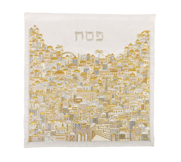 Emanuel Full Embroidered Matzah Cover Jerusalem-- Gold (EM-MMC13)