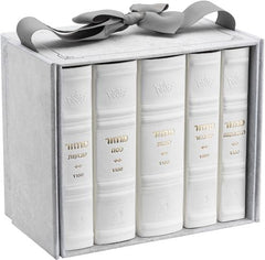 Machzor 5 Vol. Hebrew English Mid Size Sefard Faux Leather - White