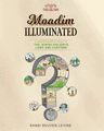 Moadim Illuminated by Rabbi Reuven Levine Jewish holidays hardcover book cover