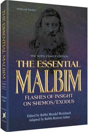 The Essential Malbim - Shemos — by Rabbi Reuven Subar | Judaica Square Lakewood