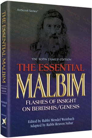 The Essential Malbim — by Rabbi Reuven Subar | Judaica Square Lakewood