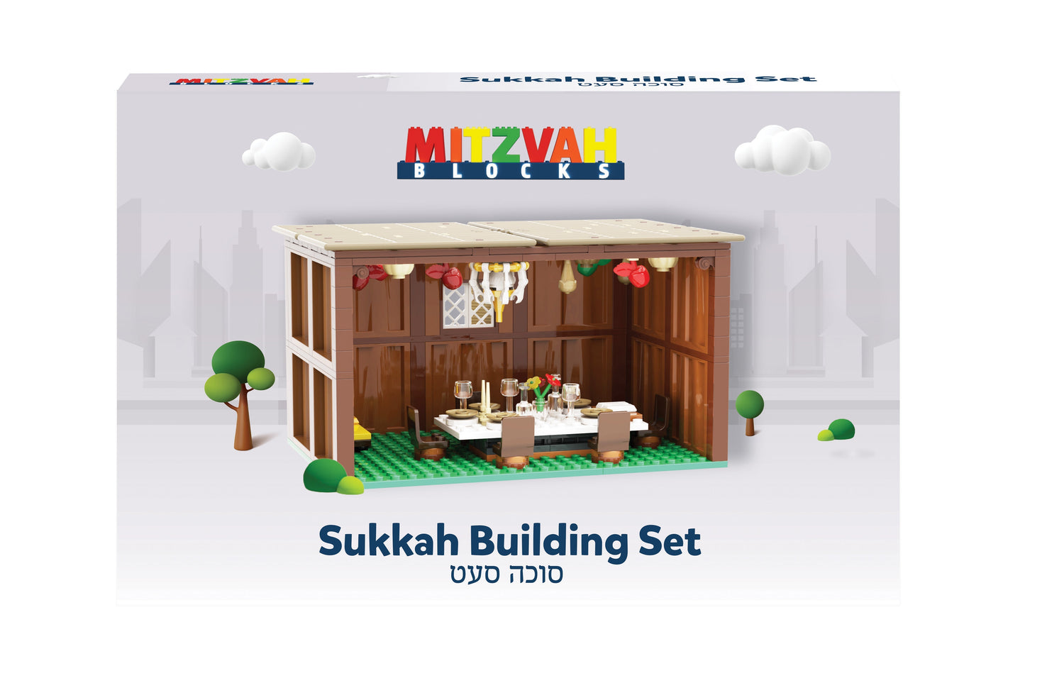 Sukkah Building Set — Board Game by Chazak Kinder | Judaica Square Lakewood