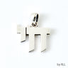 Rite Lite Modern Chai Pendant, Sterling Silver, 0.75 Inch