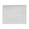 Modern Leather-Look Shabbos Challah Cover