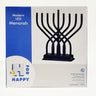 Rite Lite Modern LED Menorah, Navy, 9.5 x 9.5 Inch