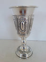 Moreshet 999 silver plated kiddush cup (33033)