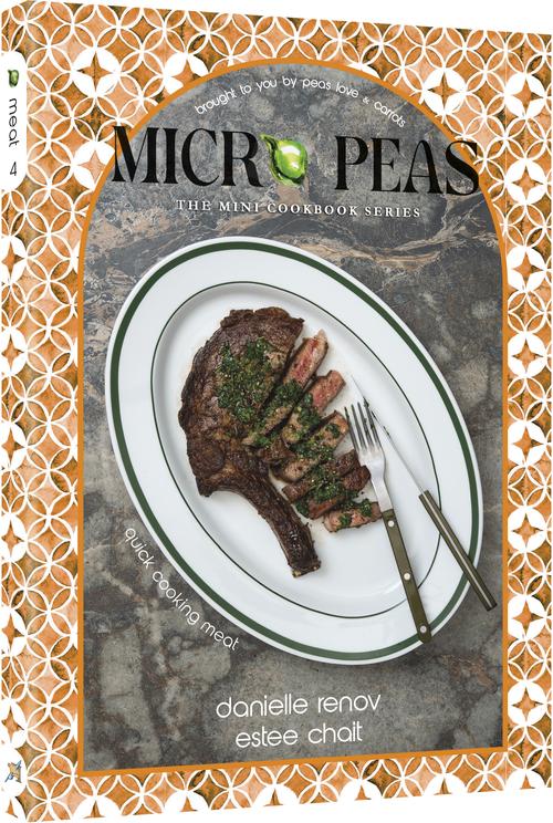 Micro Peas Quick Cooking Meats — 13-copy paperback display box | Judaica Square Lakewood