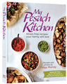 MY Pesach Kitchen — Kosher Cookbook hardcover | Judaica Square Lakewood