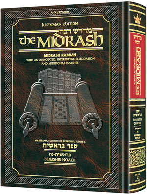 Kleinman Ed Midrash Rabbah: Bereishis Vol 1 Parshiyos Bereishis through Noach — Chumash | Judaica Square Lakewood