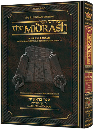 Kleinman Ed Midrash Rabbah: Bereishis Vol 4 Parshiyos Vayeishev - Vayechi — Chumash | Judaica Square Lakewood