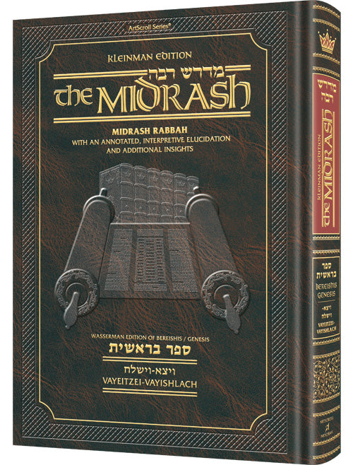 Kleinman Ed Midrash Rabbah: Bereishis Vol 3 Parshiyos Vayeitzei - Vayishlach — Chumash | Judaica Square Lakewood