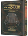 Midrash Rabbah: Bereishis 3 Vayeitzei - Vayis — Bereishis hardcover | Judaica Square Lakewood