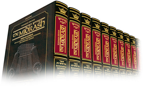Kleinman Ed Midrash Rabbah: Complete 12 volume set of the Chumash — Set | Judaica Square Lakewood