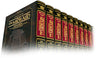 Complete 12 volume set of Midrash Rabbah on Chumash — Midrash Rabbah slipcased set | Judaica Square Lakewood