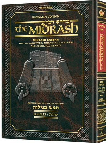 Midrash Rabbah : Megillas Koheles Compact Size — Midrash Rabbah hardcover | Judaica Square Lakewood
