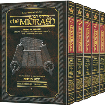 Kleinman Ed Midrash Rabbah: Complete 5 volume set of the 5 Megillos — Chumash | Judaica Square Lakewood