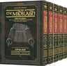 Complete 5 volume set of Midrash Rabbah on the 5 Megillos — Midrash Rabbah hardcover | Judaica Square Lakewood