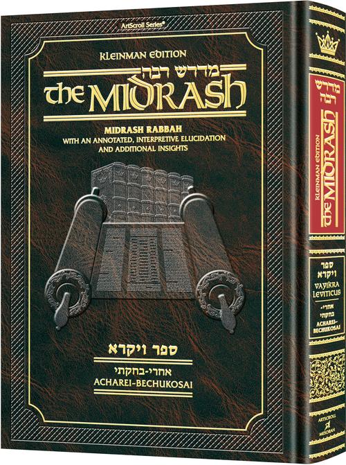 Kleinman Ed Midrash Rabbah: Vayikra Vol 2 Parshiyos Acharei - Bechukosai — Chumash | Judaica Square Lakewood