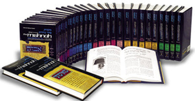 Yad Avraham Mishnah Series Complete Full Size Set — Mishnah | Judaica Square Lakewood