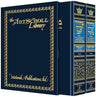 Machzor: Slipcase Set: R"H & Y"K Sefard Pocket — Yom Kippur Machzor slipcased set | Judaica Square Lakewood