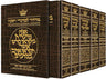 Leather Machzor: 5 Vols Sefard Pocket — Machzor leather | Judaica Square Lakewood