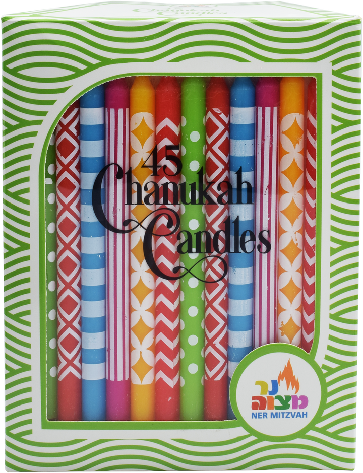 Windowed box of 45 Chanukah candles in assorted printed patterns