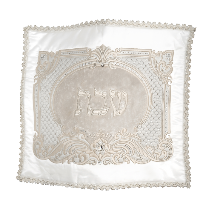 Cream velvet challah cover with crystals and embroidered Shabbat lettering, style 566