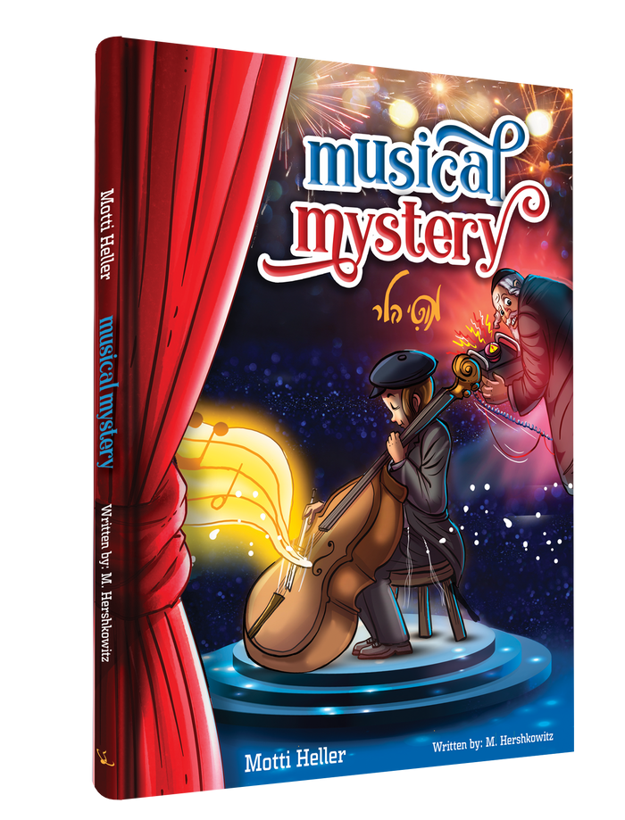 Musical Mystery — English Comic Book — front cover