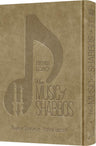The Music of Shabbos - Champagne Signature Leather — Jewish Inspiration signature leather | Judaica Square Lakewood