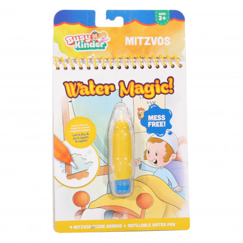 Magic Water Mitzvos — Children's Toy by BZ Kinder | Judaica Square Lakewood
