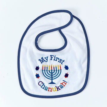 Rite Lite My First Chanukah! Embroidered Bib, 9 x 11 Inch