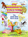 My Hebrew Picture Dictionary by Shmuel Blitz, hardcover