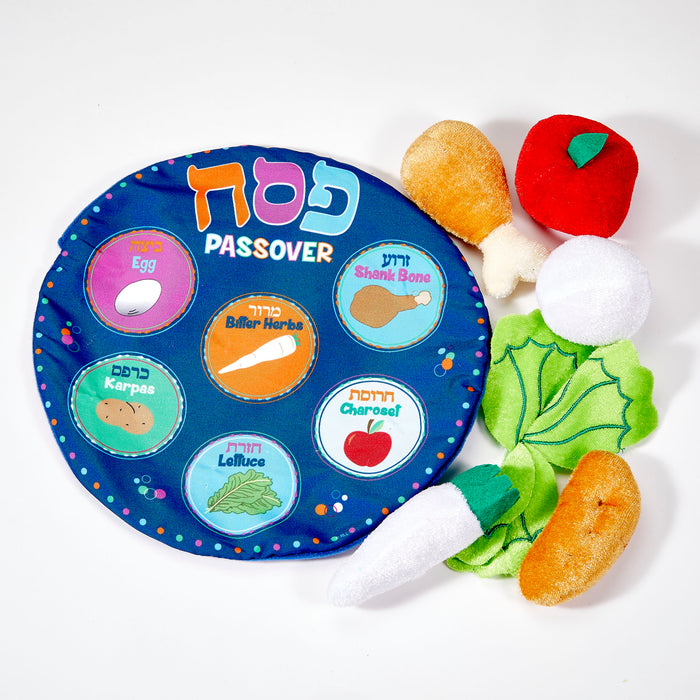 Rite Lite plush soft Seder set with Seder symbols and storage pocket