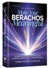 Make Your Berachos Meaningful — Siddur hardcover | Judaica Square Lakewood