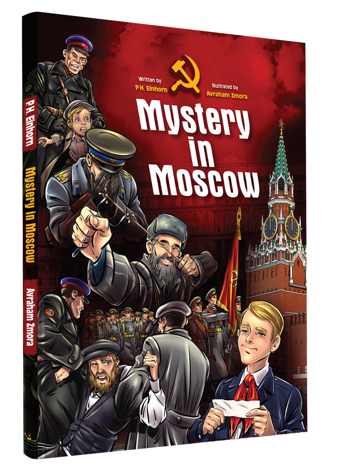 Mystery In Moscow — English Comic Book — front cover