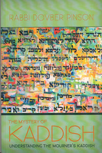 The Mystery of Kaddish — Rabbi DovBer Pinson (Paperback) — book cover
