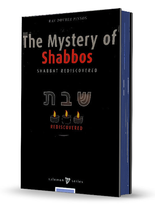 The Mystery of Shabbos by Rabbi DovBer Pinson — English book cover