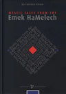 Mystic Tales from the Emek HaMelech — Commentary by Rabbi DovBer Pinson — book cover