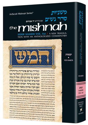 Yad Avraham Mishnah Series:15 Tractate KESUBOS (Seder Nashim 1b) — by Rabbi A.J. Rosenberg | Judaica Square Lakewood