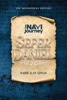 Navi Journey, Daniel — front cover hardcover | Judaica Square Lakewood