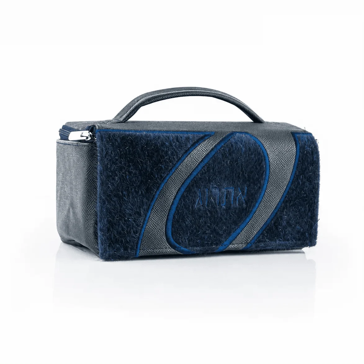 Navy Waterdale esrog bag with plush-textured panel and blue loop trim