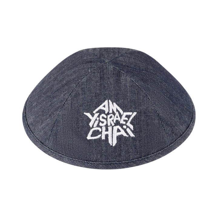 Am Israel Chai Kippah / Yarmulke