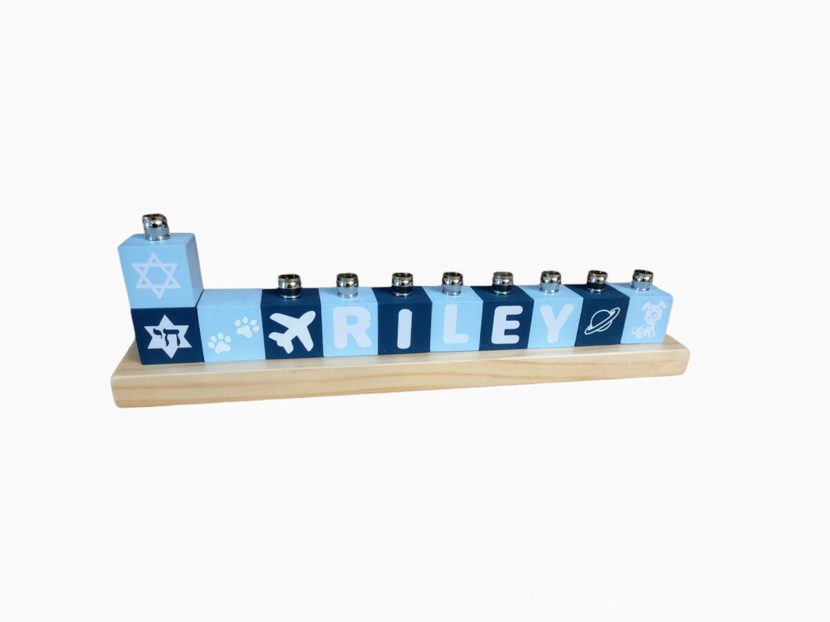 Personalized name block menorah — hand-painted blocks with vinyl letters and nickel cups | Judaica Square Lakewood (view 35)