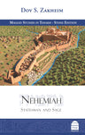 Nehemiah (Hardcover, Maggid Books)